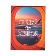 Mini-postcard 