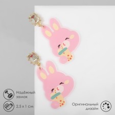 Earrings plastic 