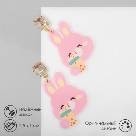 Earrings plastic "Bunny" with a flower, colored in gold