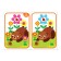 The book “Find the differences: 1st level”, 3 years, 12 p.