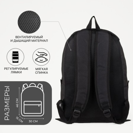 Youth backpack, Fulldorn, Lightning Department, Carabin, External Pocket, Black Color-6
