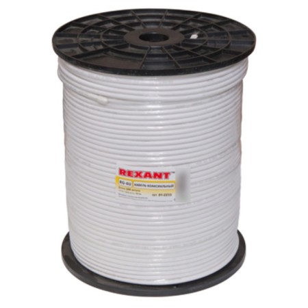 Bay Cabake Koaxial RG-6U, 75om, Cu/Al/Cu, 75%, 305m, Indoor, White Rexant-1