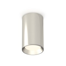 Lumber of the overhead Ambrella Light, XS6325002, MR16 GU5.3 LED 10 W, the color of silver