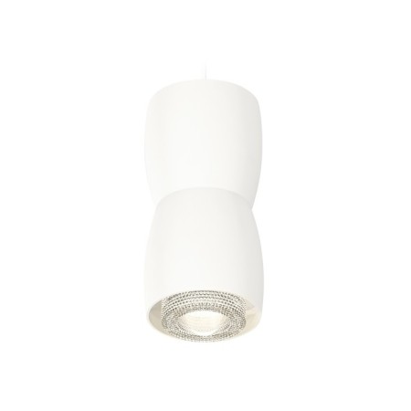 A set of suspended lamp with composite crystal Ambrella Light, Techno, XP1141032, GU5.3, Color White Sand