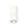 A set of suspended lamp with composite crystal Ambrella Light, Techno, XP1141032, GU5.3, Color White Sand