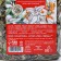 Tea of ​​herbal "Gastric well -being, 100 g.