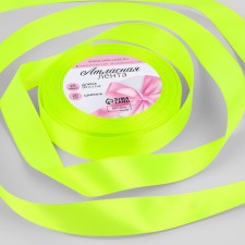 Satin ribbon, 20 mm × 23 ± 1 m, color Salad No. 57