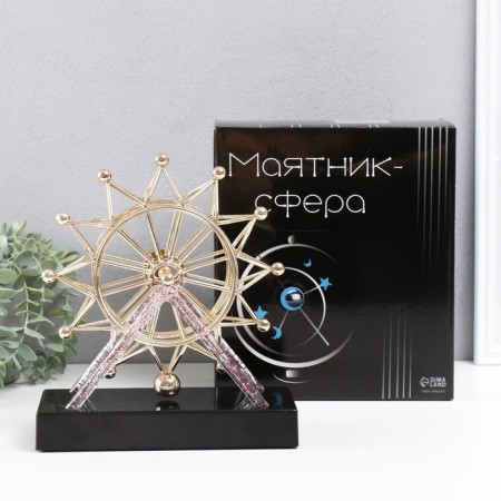 Plastic Plastic "Wheel of Ferris" from batteries, gold 21.8x8.8x25.5 cm-2