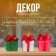 Miniature Puppet “Gift”, set 4 pcs, size 1 pc: 1.5 × 1.5 × 1.6 cm, Mix color