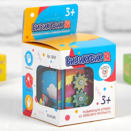 Developing toy for children "Bisi-Cub", mini-4