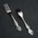 Dessert fork "Troika", h = 18 cm, thickness 2 mm, silver color