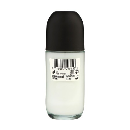 Antiperspirant FA MEN "Power of Attraction", Ballic, 50 ml-2
