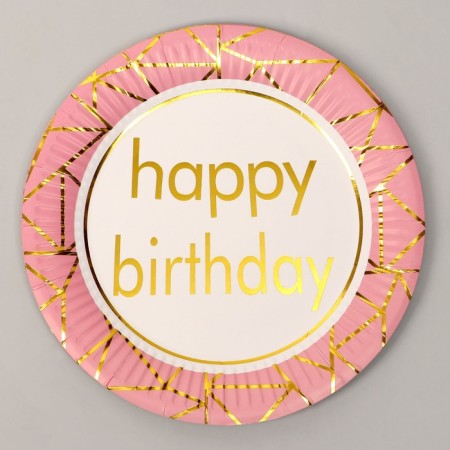 Paper plate "Happy Birthday", in a set 6 pieces, pink color