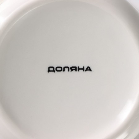 Homeleon mug Porcelain shares "Unicorn", 420 ml-5