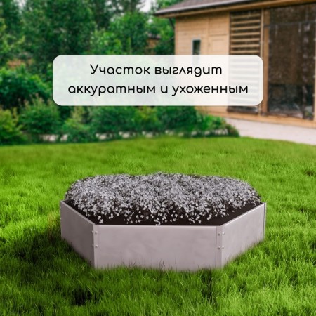Galvanized flowerbed, d = 60 cm, h = 15 cm, Greengo-6