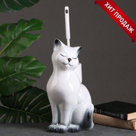 Brash stand "Cat" with Berschik, 20x18x37cm
