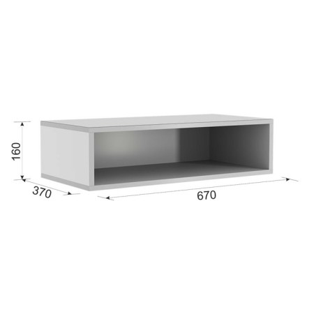 Hall-shelf 48, 670 × 370 × 160 mm, indigo color-1