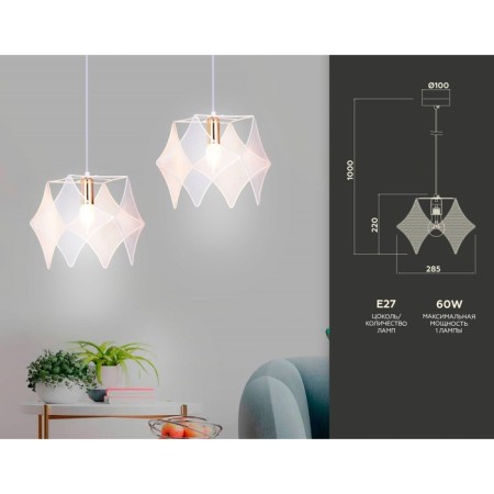 Lamp in the style of Ambrella Light, Traditional, TR8420, E14, white, gold-1