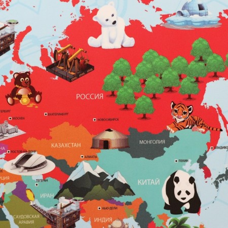 Laying on the table plastic, A3, training 430 x 320, NPD-2, 400 μm "Map of the World"-2