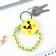 Key keychain children's "Your new friend", 3.5 x 10 cm