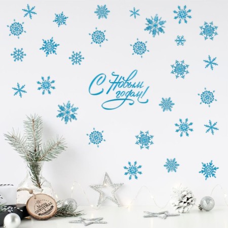 Interior sticker "Snowflakes", 21 x 29.7 cm, New Year-2