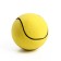 The ball of solid "tennis" Jumping, TPR, 6.3 cm, yellow