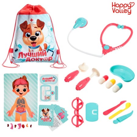 Game set "Best Doctor", in a backpack