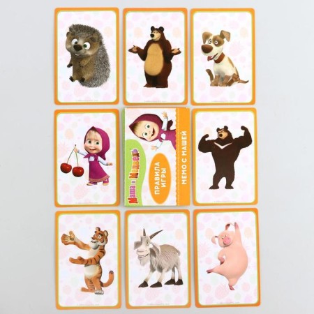 The game "Memory with Masha" Masha and the Bear-1
