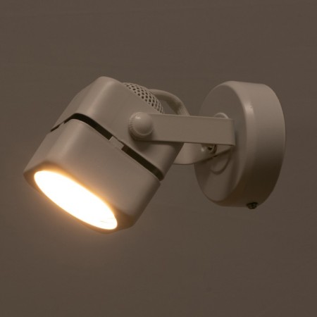 OL3 GU10 WH lamp, 50 W10, white-2