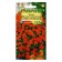 Flower seeds of velvet "Karina Orange", thin -leaved, 0.05 g