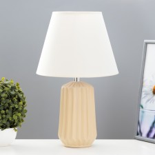 Lesen's table lamp E27 40W Beige 20x20x40 cm Risalux