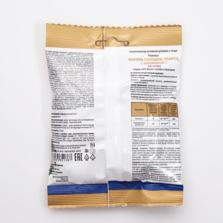 Lollows "911" without sugar, licorice root, thyme, vitamin C, 50 g-1