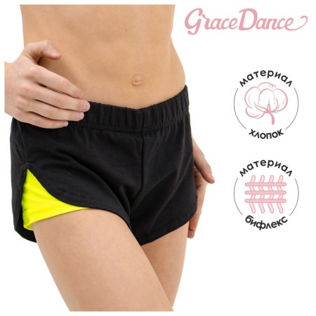 Shorts for gymnastics and dancing Grace Dance, p. 34, black color/lime