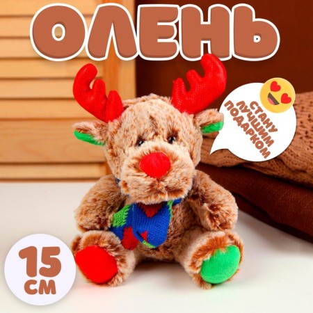Soft toy "Deer", 15 cm, colorful color