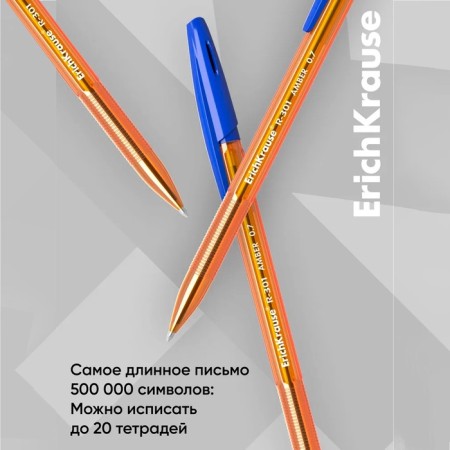 A set of ballpoint pens 4 pcs, Erichkrause, R-301 Stick Amber Node 0.7 mm, blue-4