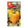 Sweet pepper seeds "Vasya-vaslek", F1, 20 pcs