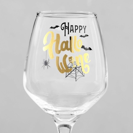 Бокал для вина "Happy Halo!", 350 мл-3