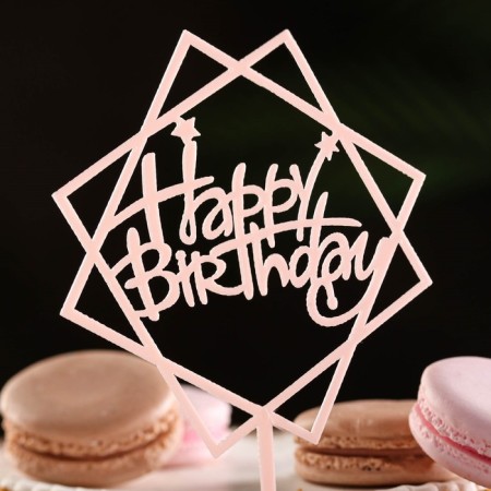 Topper "Happy Birthday", geometry, light pink, giving beautifully-1