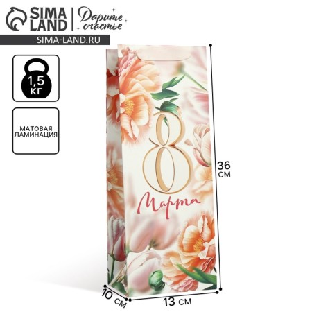 Package Gift Laminated for a bottle, packaging, "March 8", flowers, 13 x 36 x 10 cm