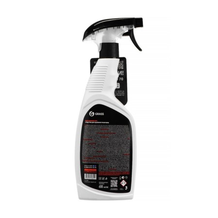 Rust remedy with zinc Grass Rust Rust RUSTER ZINC, Trigger, 600 ml-2