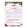 Puzzle "Christmas tree"