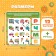 Interactive pen Cheburashka SL-07018