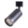 Ridge track lamp, 1x35W GU10, black color