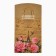 Package with the valve "Happy Birthday", Kraft, Glitter, 19.5 × 10 × 25.2 cm