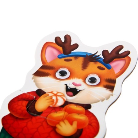 Maxi Puzzles with the eyes "New Year"-3