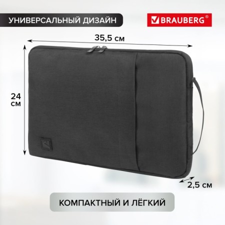 Brauberg Option laptop, 35.5 x 24 x 2.5 cm, with a pen and pocket, black-1