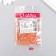 Beads "Zlatka" 08/0, 3 mm, 10 g 0130 T.O -Orange