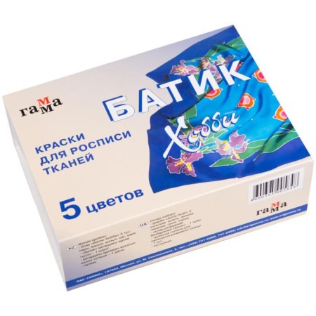 Batik-hobby gamma paint on fabric, a set of 5 colors x 75 ml + reserve composition-1