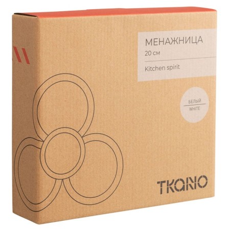 Tkano Kitchen Spirit, white, white-3