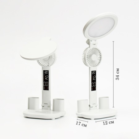 Clock - electronic lamp: calendar, thermometer, organizer, fan, 7 watts, 3 modes, USB